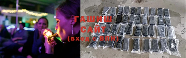 a pvp Абдулино