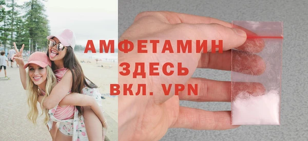 a pvp Абдулино