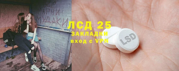 a pvp Абдулино