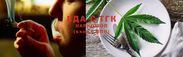 a pvp Абдулино