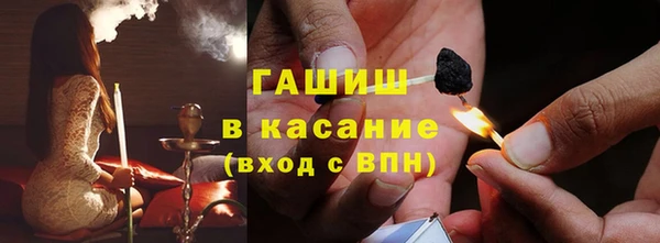 a pvp Абдулино