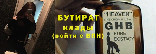 a pvp Абдулино