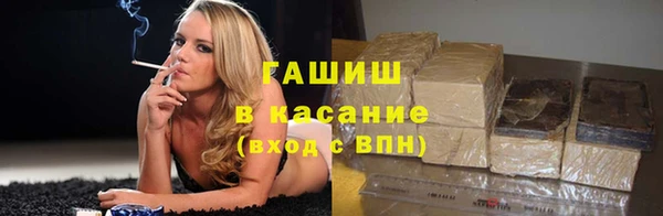 a pvp Абдулино