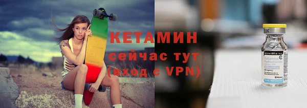 a pvp Абдулино