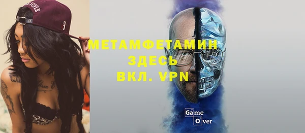 a pvp Абдулино