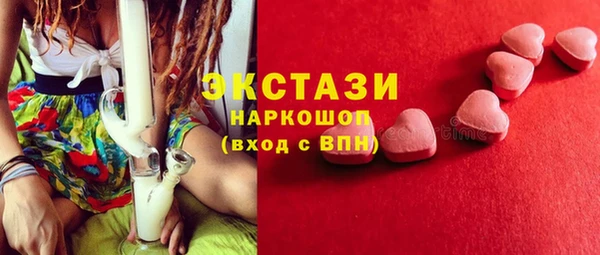 a pvp Абдулино