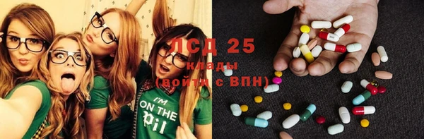 a pvp Абдулино