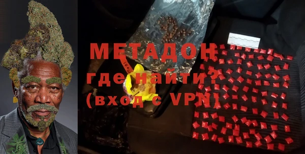 a pvp Абдулино