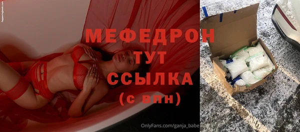 a pvp Абдулино