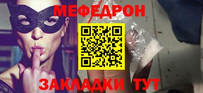 кокаин колумбия Тула