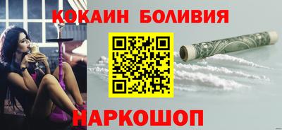 каннабис Туймазы