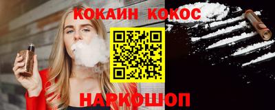 кокаин колумбия Тула