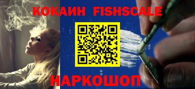 героин Тулун