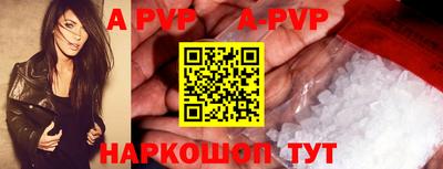 каннабис Туймазы