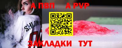 героин Тулун
