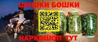 героин Тулун