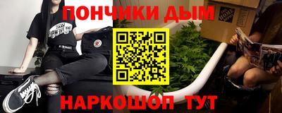 героин Тулун