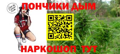 кокаин колумбия Тула