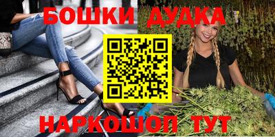 кокаин колумбия Тула