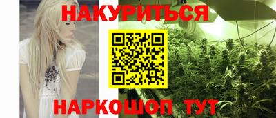 кокаин колумбия Тула