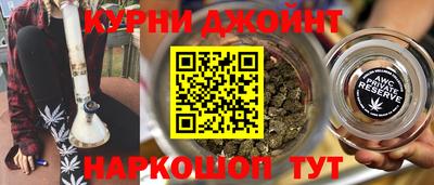 кокаин колумбия Тула