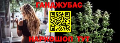 кокаин колумбия Тула