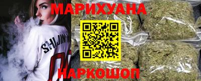 героин Тулун