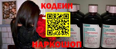 каннабис Туймазы