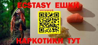 кокаин колумбия Тула