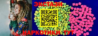кокаин колумбия Тула