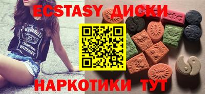 героин Тулун