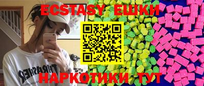 героин Тулун