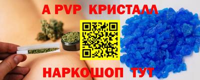 кокаин колумбия Тула