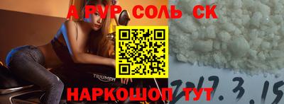 кокаин колумбия Тула