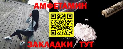 кокаин колумбия Тула