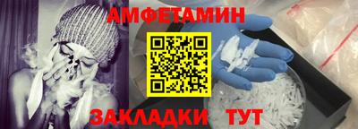 героин Тулун