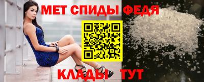 каннабис Туймазы