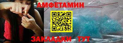 кокаин колумбия Тула