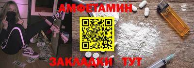 героин Тулун