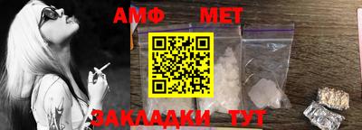 каннабис Туймазы
