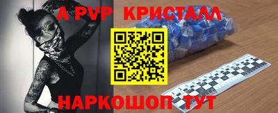 кокаин колумбия Тула