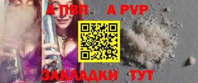 кокаин колумбия Тула