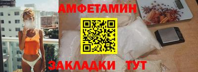 кокаин колумбия Тула