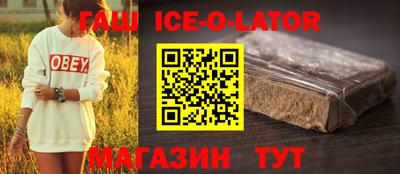 каннабис Туймазы
