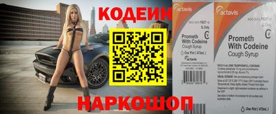 каннабис Туймазы