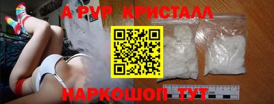 героин Тулун