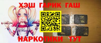 кокаин колумбия Тула