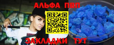 каннабис Туймазы
