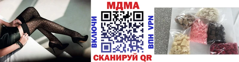 закладки  Норильск  MDMA молли 