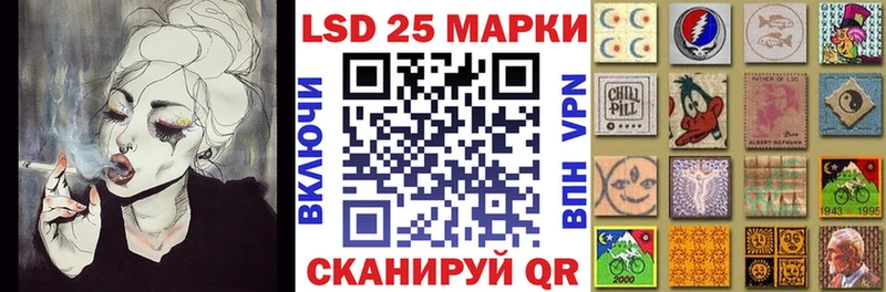 darknet как зайти Норильск Наркотические марки 1,5мг kraken ССЫЛКА